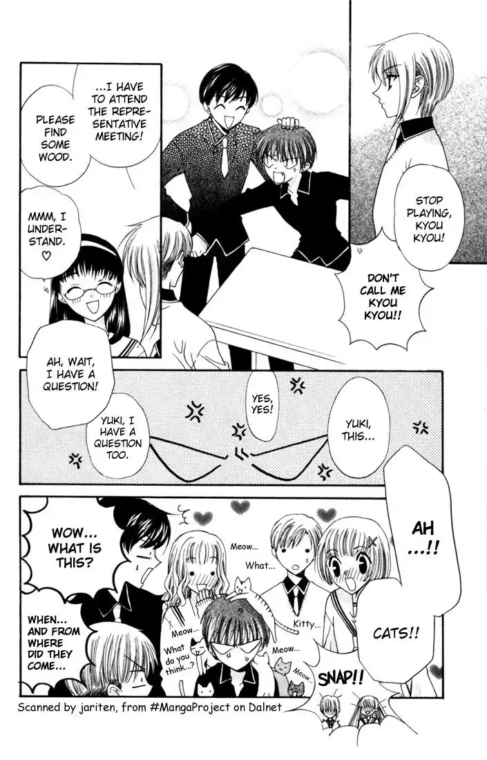 Fruits Basket Chapter 8 6